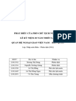 Phát Biểu Của Phó Chủ Tịch Nước Tại Lễ Kỷ Niệm 30 Năm Thiết Lập Quan Hệ Ngoại Giao Việt Nam - Hàn Quốc