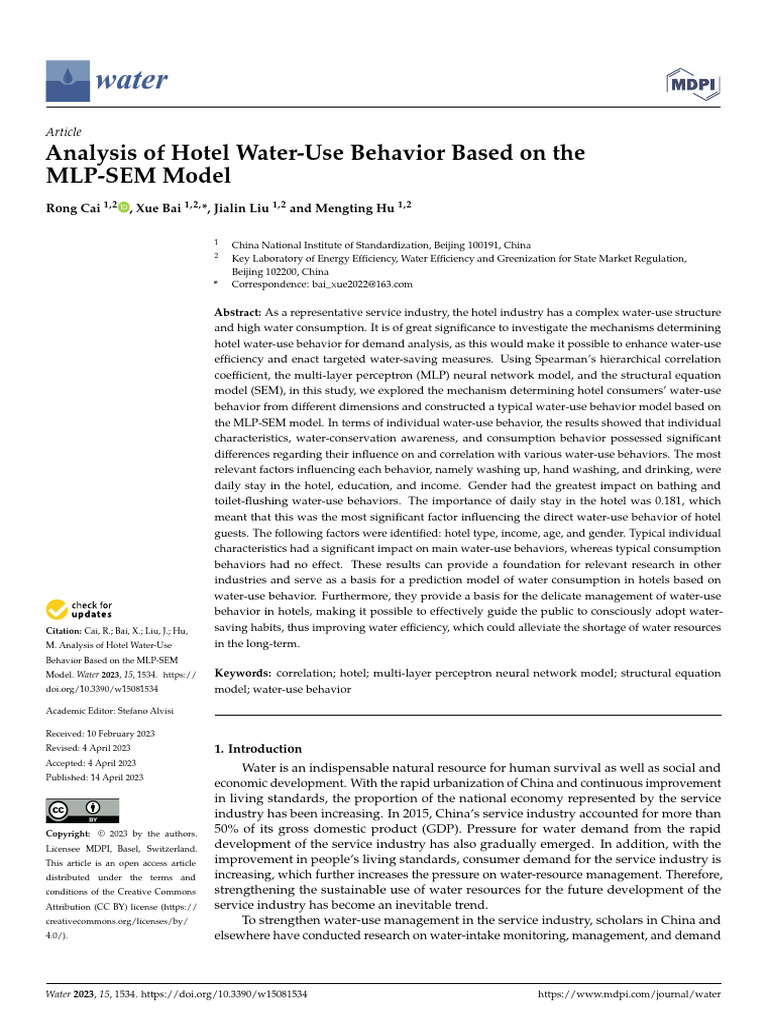 Analysis of Hotel WaterUse Behavior Based On The PDF Receiver