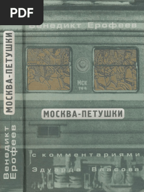 Ол және оның көркем эротикалық фотосуреті