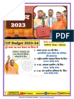 Up Budget (2023) Up Sangam by MD Classes