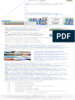 Cores Rj45 - Pesquisa Google