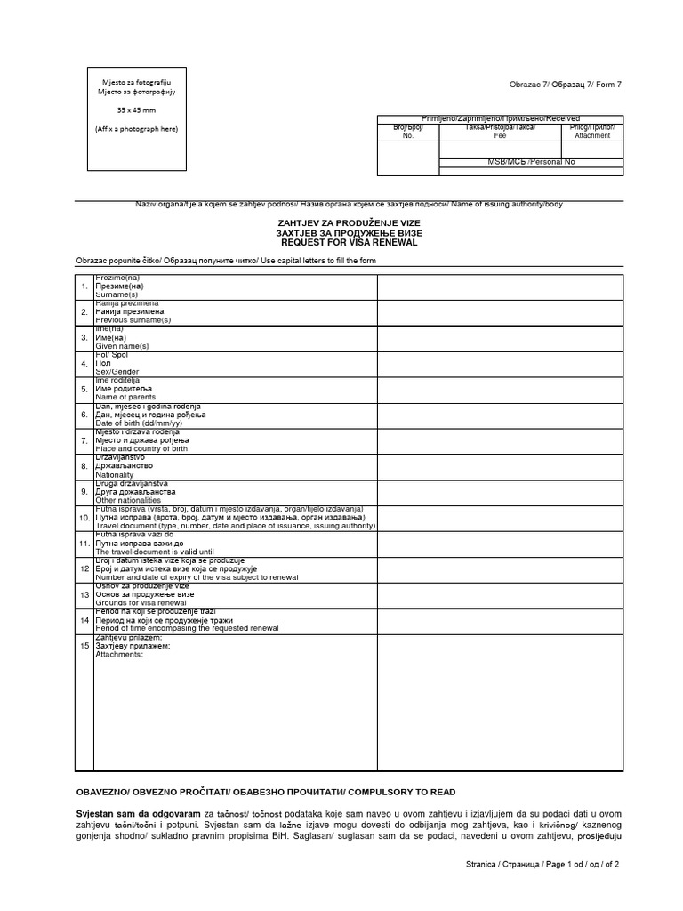 Zahtjev Produzenje Vize Pdf