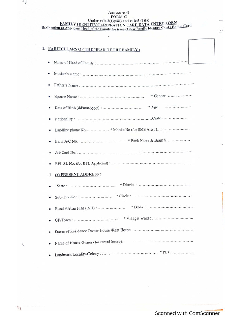 New RC | PDF