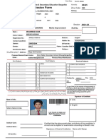 PrivateFullApperNew Form No 88425