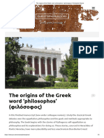 The origins of the Greek word ‘philosophos' (φιλόσοφος) - Christopher Moore