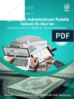 Ayat-Ayat Administrasi Publik Dalam Al-Qur'an