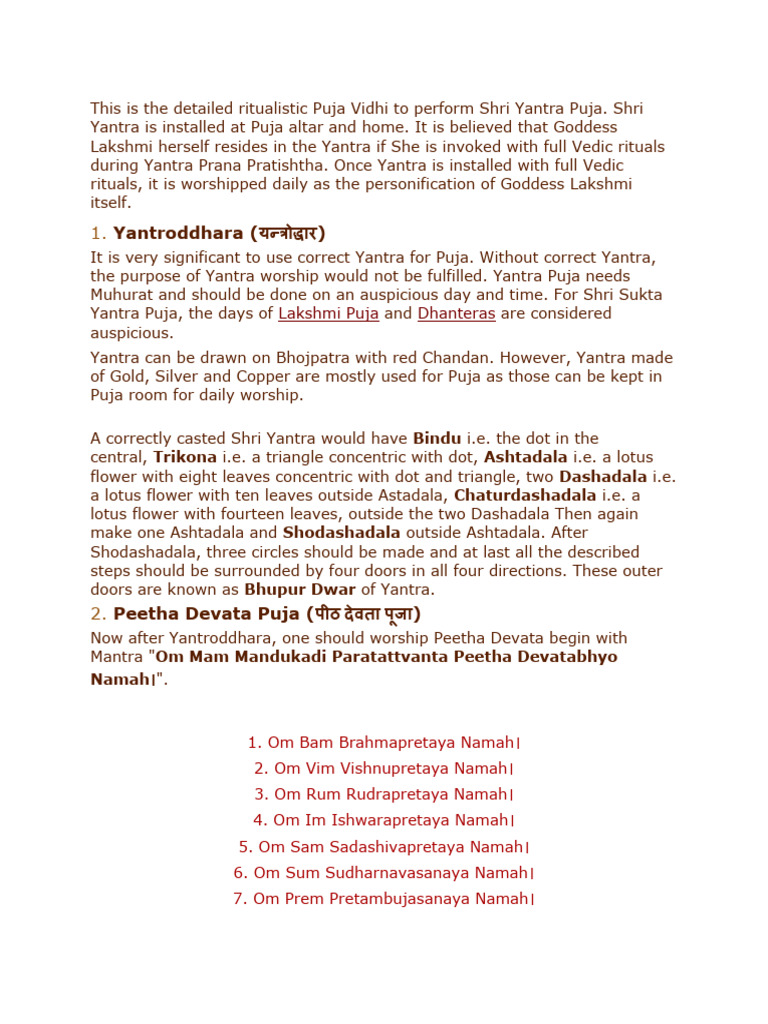 Shri Yantra Puja | Download Free PDF | Hindu Prayer And Meditation ...