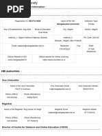 HEI Basic Information