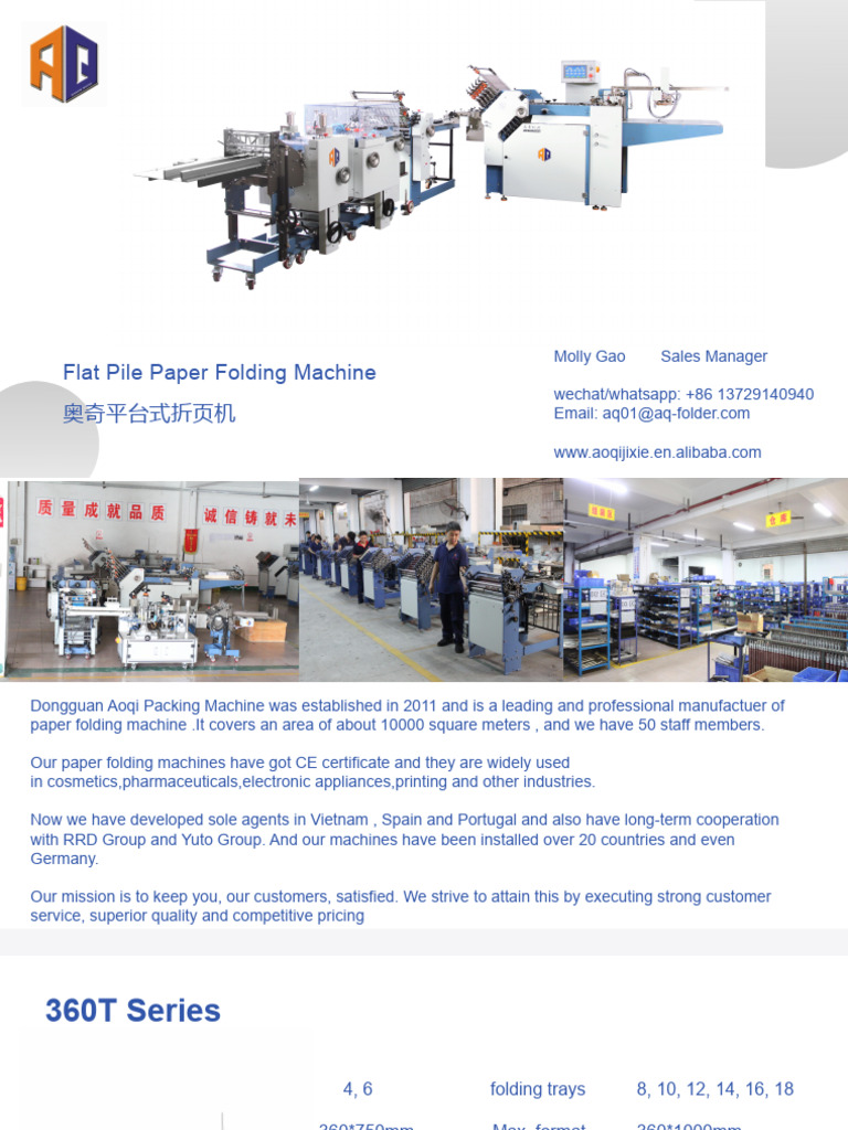 CE Certified Paper Folding Machines | PDF | Equipment | Electricity
