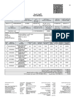 شركة جوتن السعودية المحدودة CD5024003040