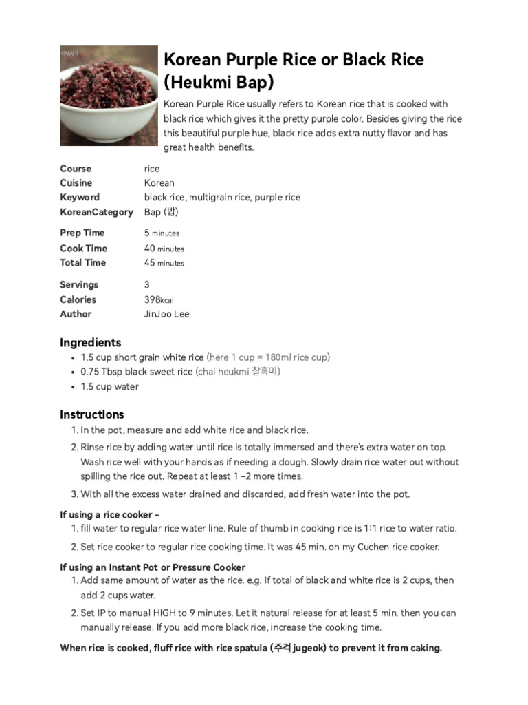 Korean Black Rice Cooking Guide | PDF | Rice | Foods