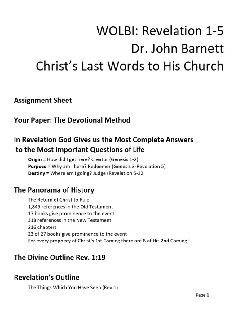 Christ's Last Words in Revelation Explained PDF Sanctification Jesus