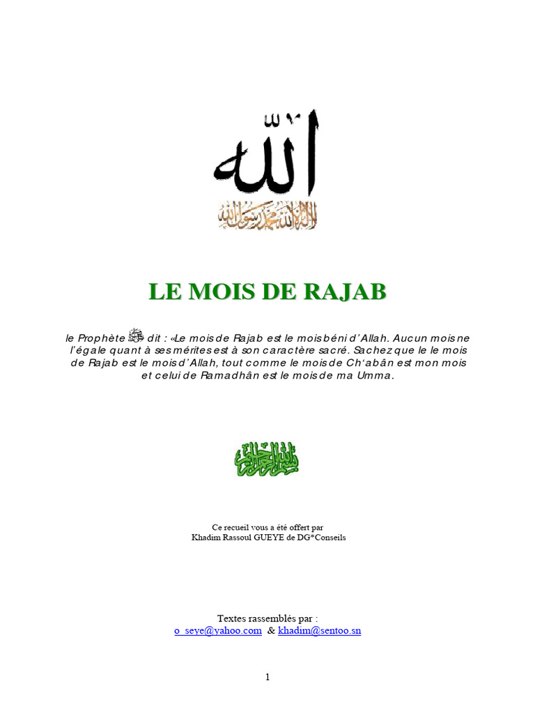 Bienfaits et pratiques du mois de Rajab | PDF | Allah | Ramadan
