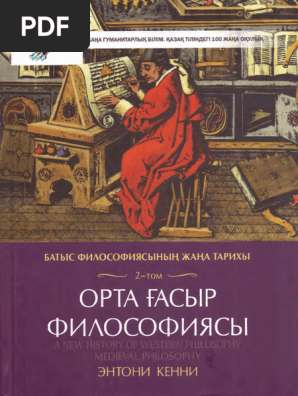 Транссексуалдар секс секс фото порно