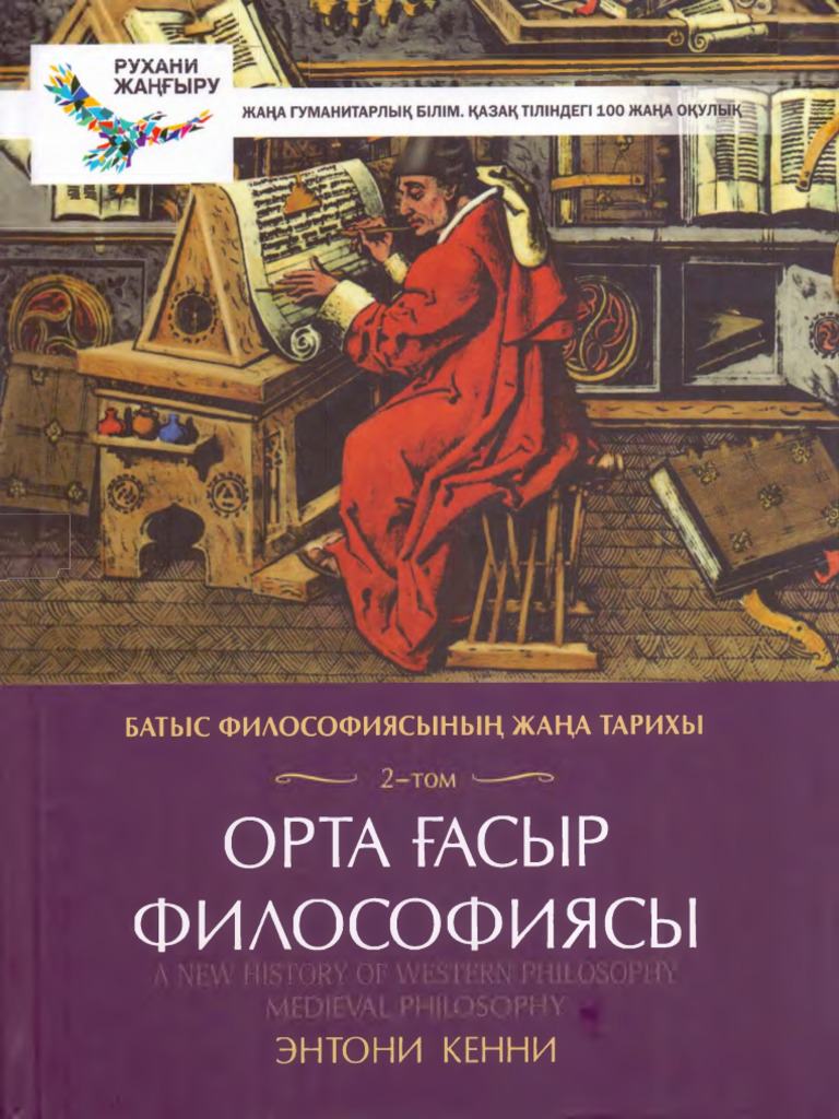 Жапондық қытай порносы