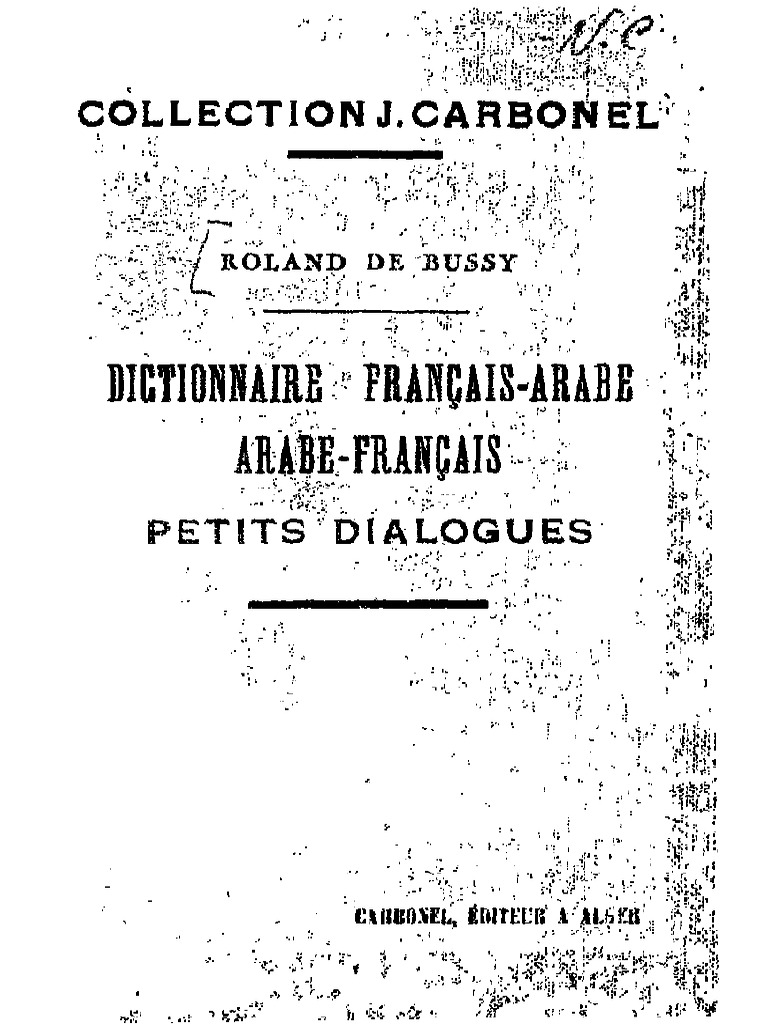 traduire un petit peu en arabe