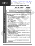 Allen SRG Test Paper Sample | PDF