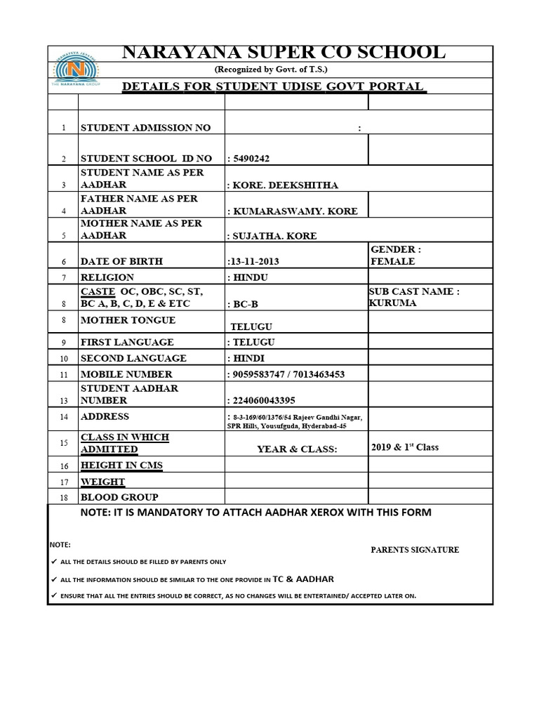 STUDENT DECLARATION FORM 2024 PDF