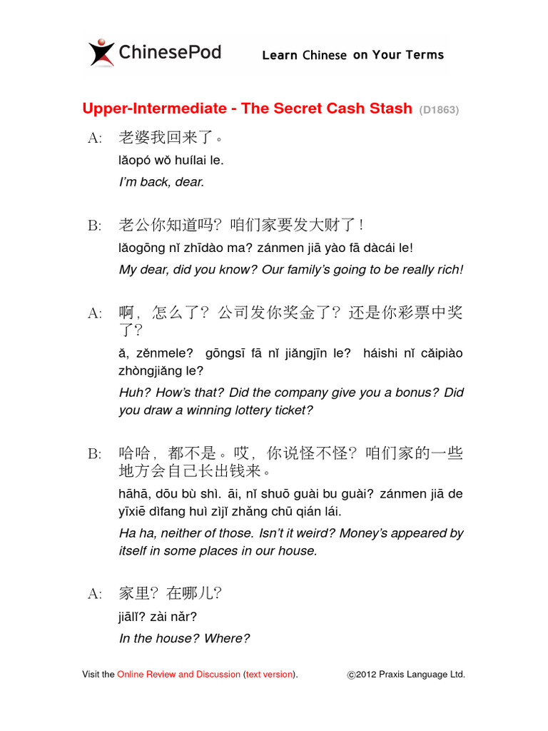 Chinesepod D1863 Pdf