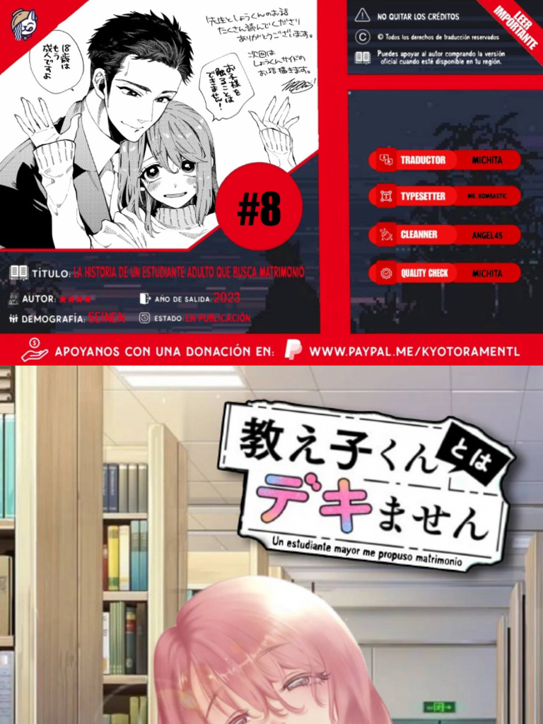(008009) OshiegoKun To Wa Dekimasen PDF