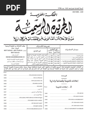 Amane Boal 5708 | PDF