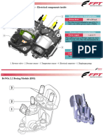 Denox 2.2 Supply Module (SM) - Electrical Components Inside: Diaphragm Pump Characteristics Power Draw