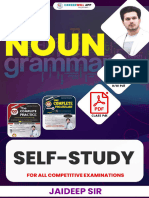 Noun Self Study Notes