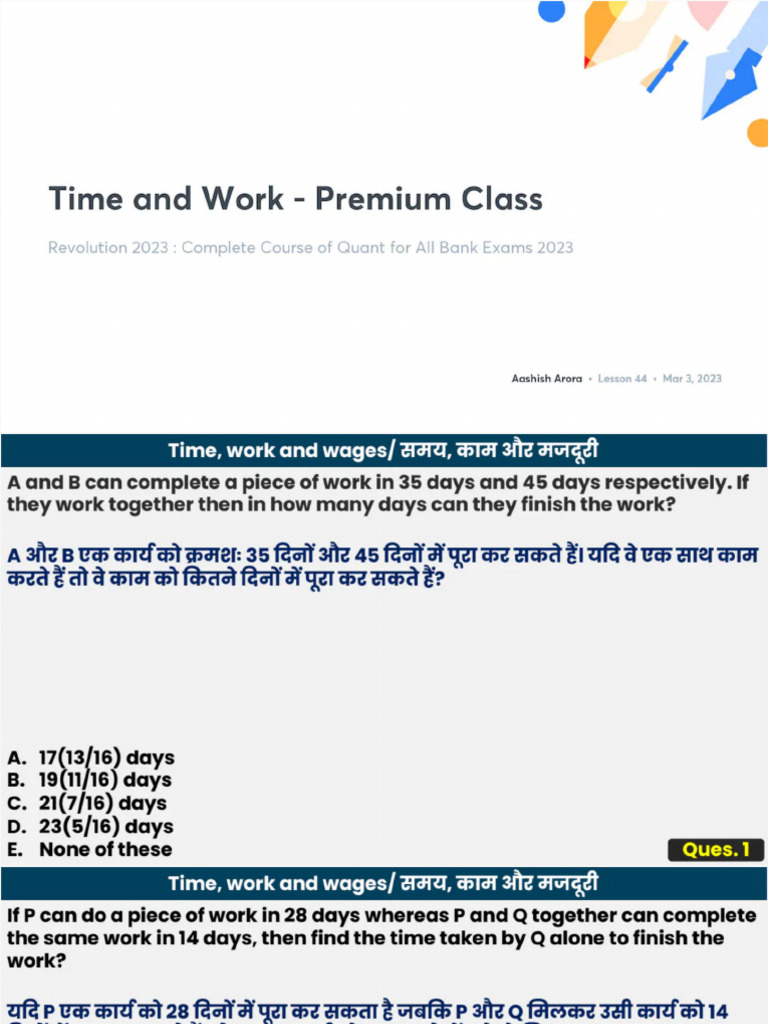 Time and Work Premium Class With Anno | PDF