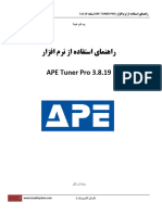 APE Tuner Pro Manual