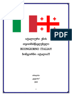 იტალიური ენის თვითმასწავლებელი.pdf · Version 1