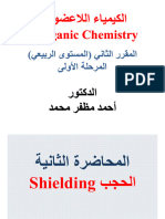 Inorganic Chemistry Inorganic Chemistry