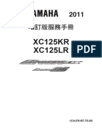 XC125KR XC125LR