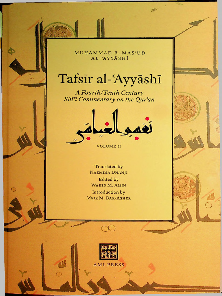Tafsir Al Ayyashi Volume 2 | PDF