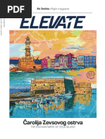 Elevate 2023-07