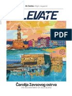 Elevate 2023-07