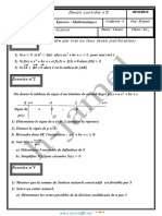 Devoir de Contrôle N°2 - Math Barycentre Inequation - 2ème Sciences (2013-2014) MR Habbachi