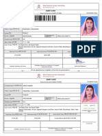 Admit Card