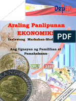 Aralin 5 Ugnayan NG Pamilihan at Pamahalaan