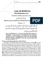 Tafseer Mariful Quran Sura 109 Al Kafirun English Translation PDF