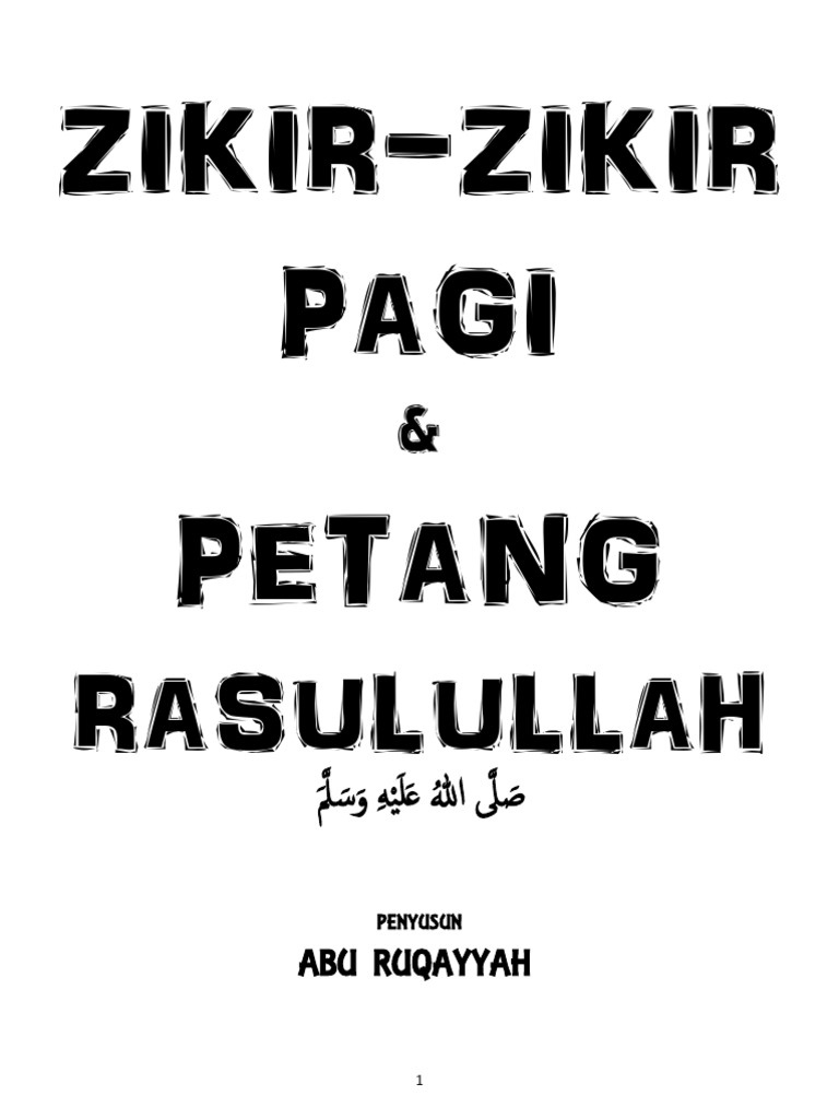 Zikir Pagi dan Petang Rasulullah | PDF