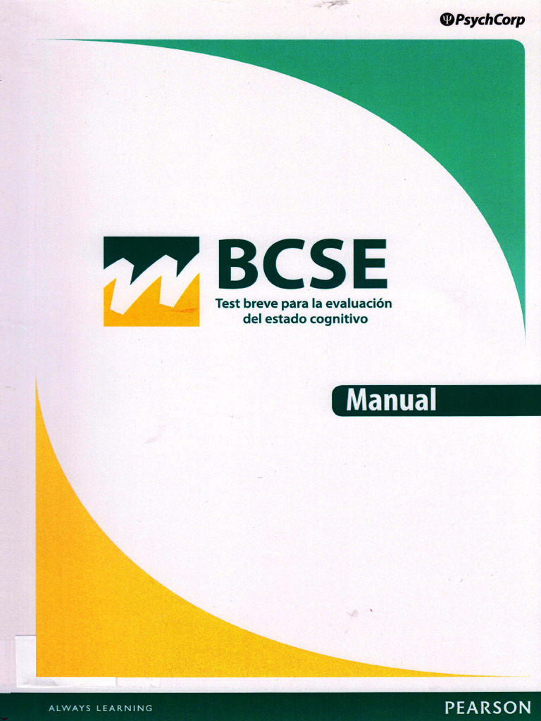 Manual Test (BCSE) | PDF