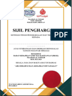 Sijil Penghargaan Ajk