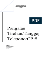 Customer Inquiry Request Handling and Complaints Form Memo 563 S 2020