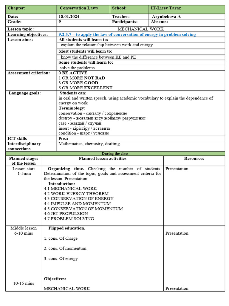 Mechanical Work and Energy Conservation | PDF | Momentum | Learning