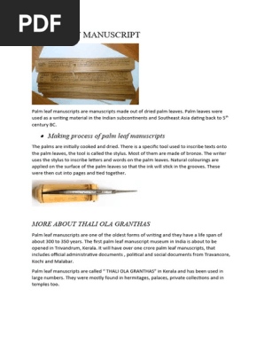 PALM LEAF MANUSCRIPT