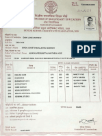 Dani Jose Mathew - 12TH Certificate