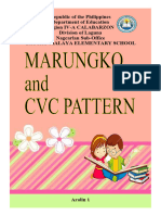 Marungko CVC Pattern 1
