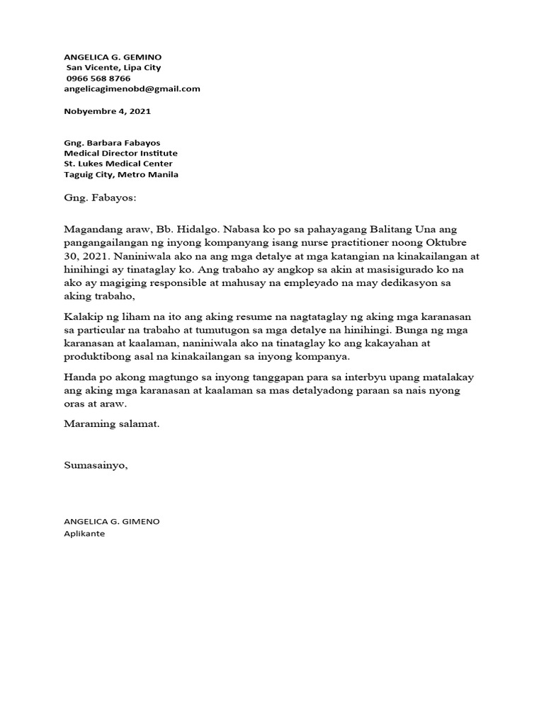 Application Letter | PDF