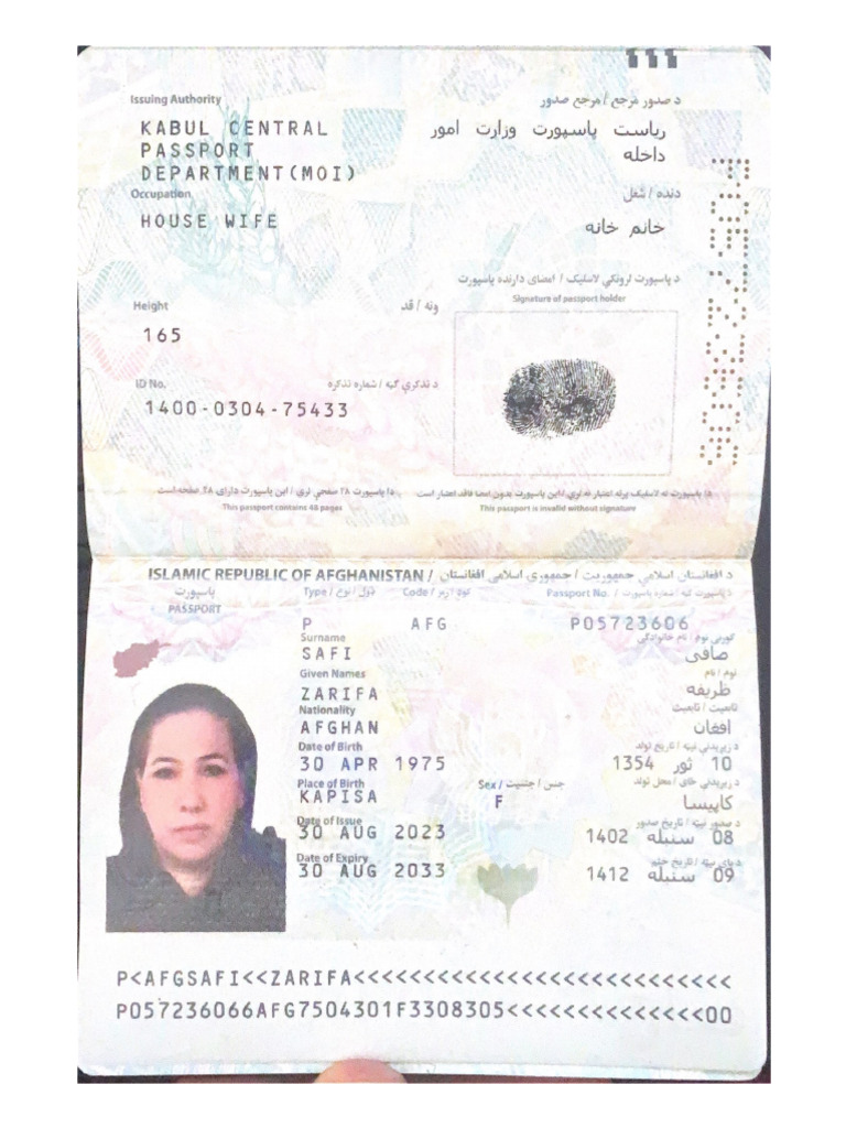 Issuing Authority | PDF