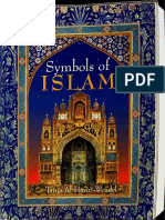 Symbols of Islamn by Tanja Al Hariri Wendell